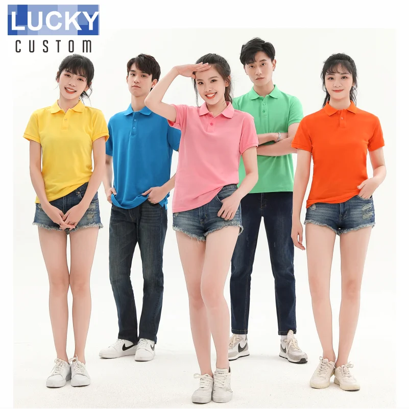Women's Polo Shirt