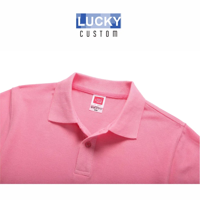 Women's Polo Shirt
