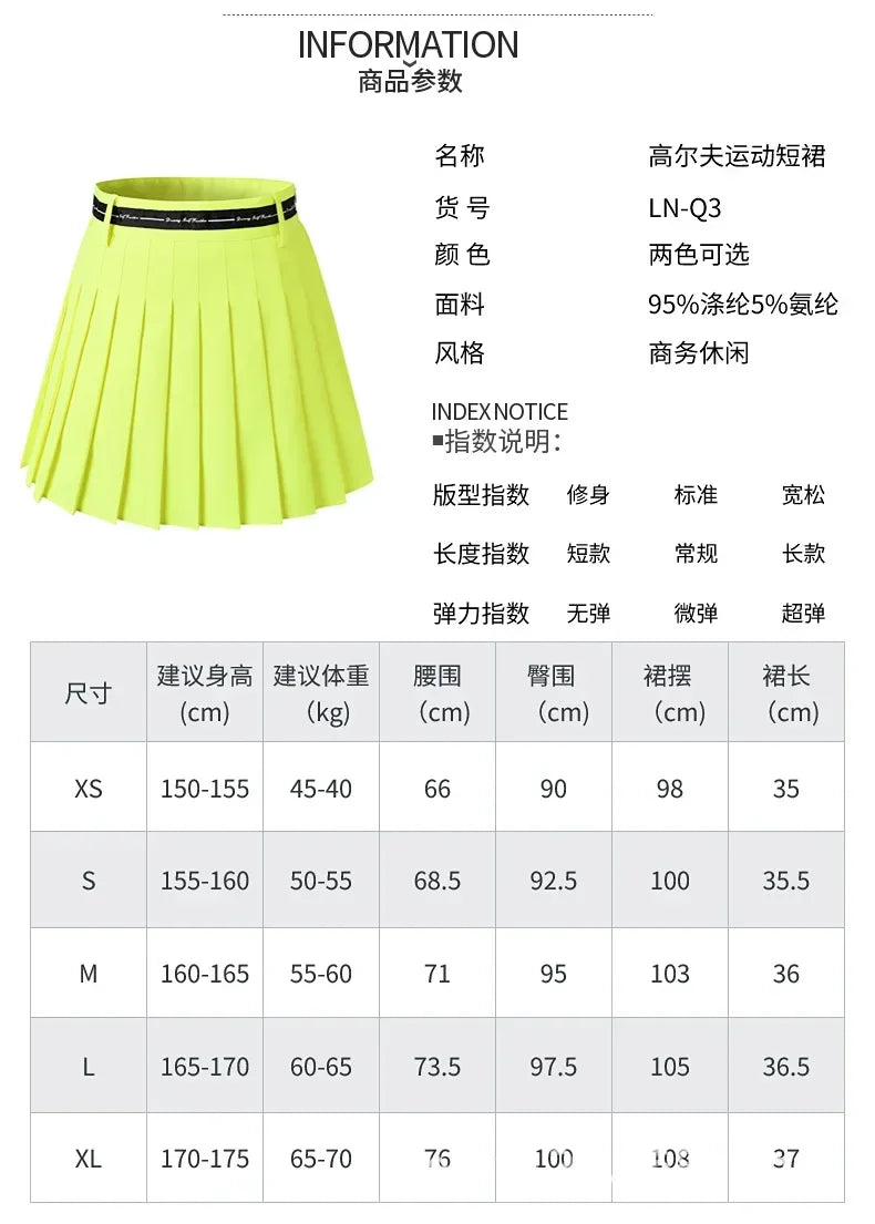 Women's Pleated Golf Skirt