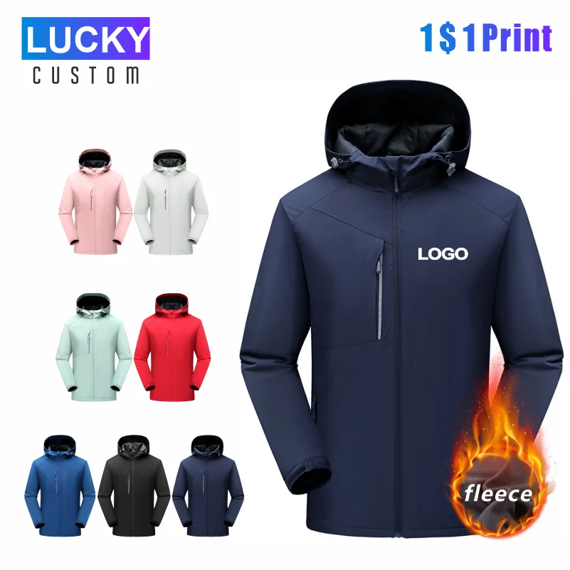 Men's Winter Inner Fleece Waterproof Jacket Custom