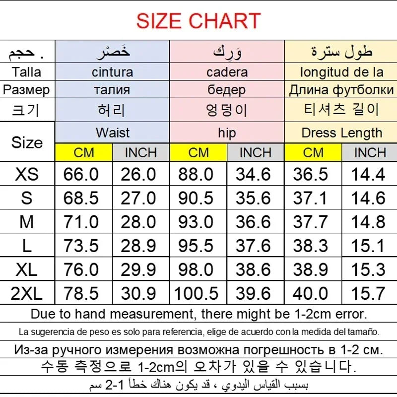 Women's Breathable Golf Skirt